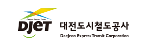 대전도시철도공사