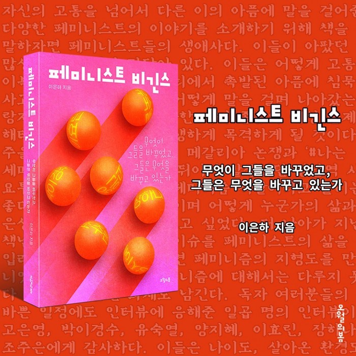 새 식구를 소개합니다